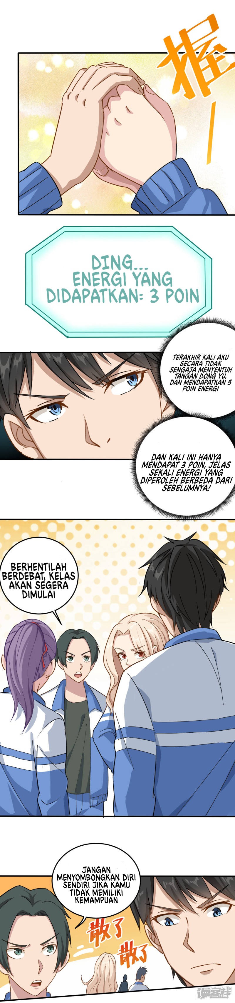 School Flower Master Chapter 08 Gambar 4